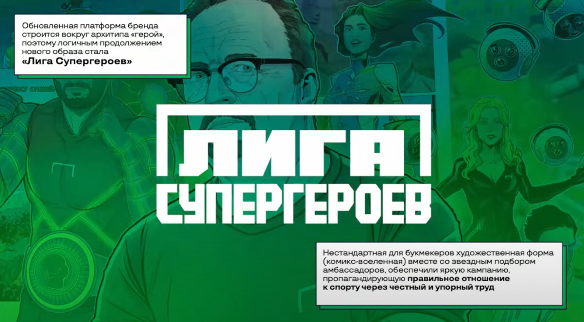 Слайд 7